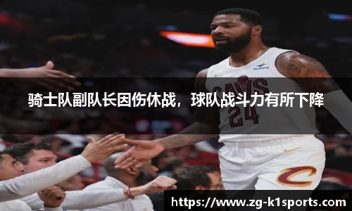 k1体育平台