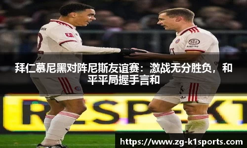 k1体育官方网站