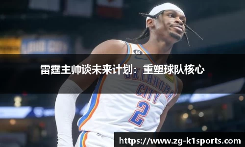 k1体育平台