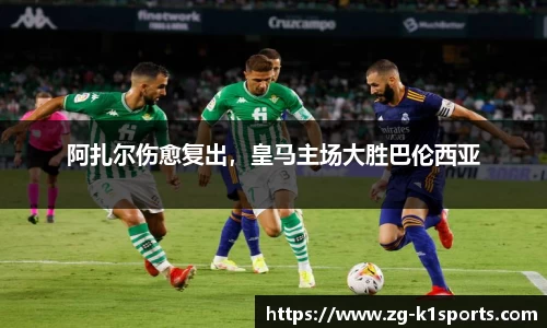 k1体育官方网站