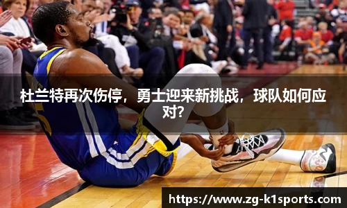 k1体育官网