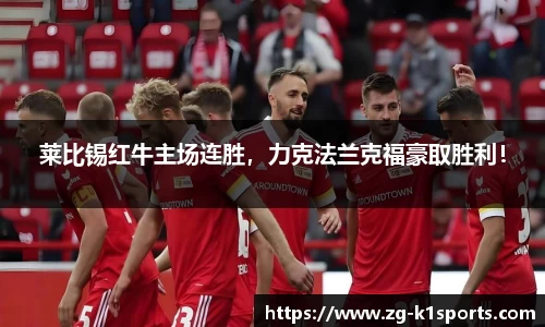 k1体育平台