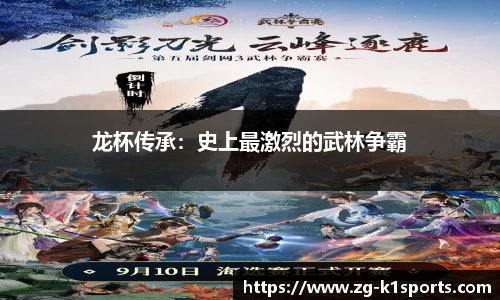 k1体育官方网站