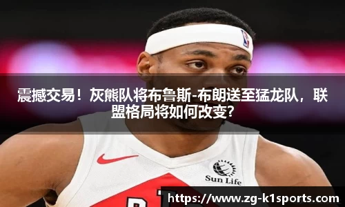 k1体育平台