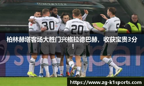 k1体育官方网站