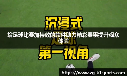 k1体育