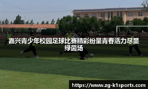 k1体育平台