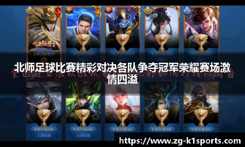 k1体育平台