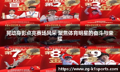 k1体育官网