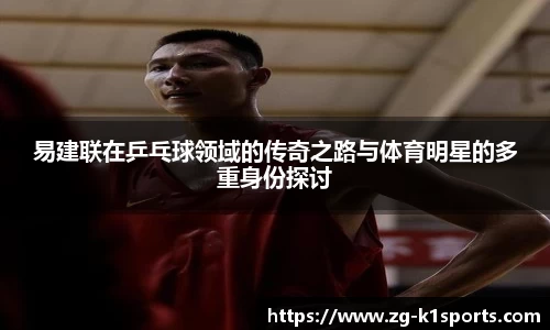 k1体育官网