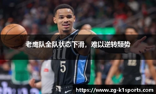 k1体育