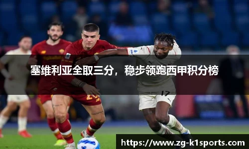 k1体育官方网站