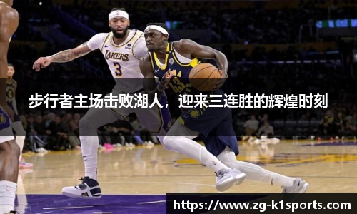 k1体育官网