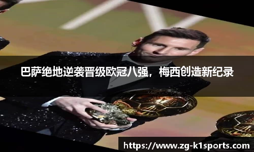 k1体育平台