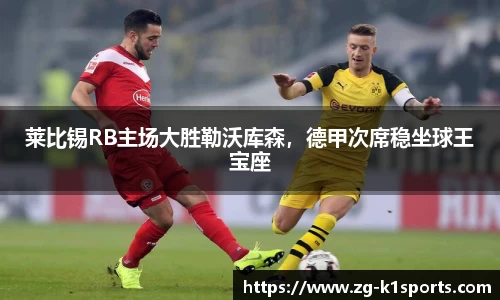 k1体育平台