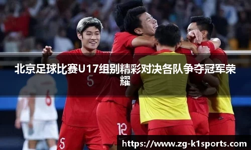k1体育官网
