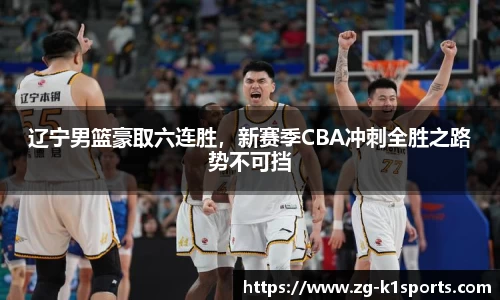 k1体育官方网站