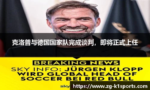 k1体育官网