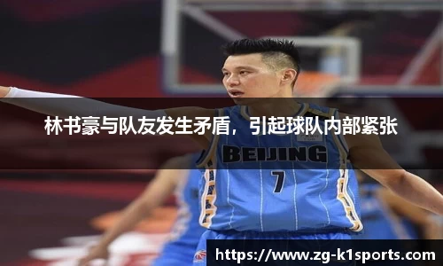 k1体育官网
