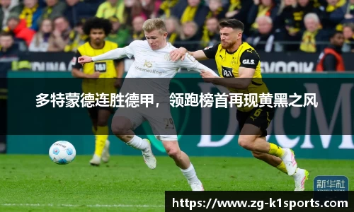 k1体育