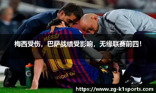 k1体育官网