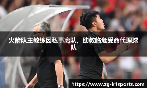k1体育官方网站