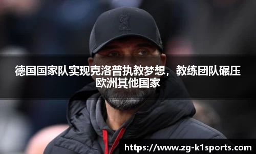 k1体育