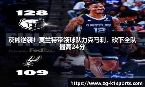 k1体育平台