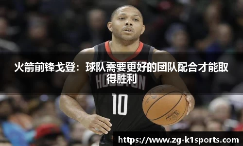 k1体育官方网站