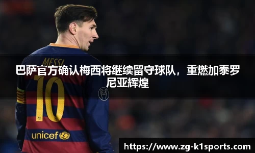 k1体育官网