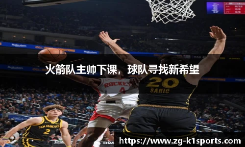 k1体育官方网站