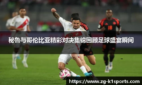 k1体育官方网站