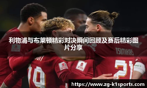 k1体育