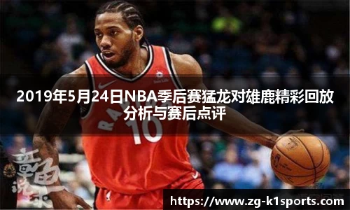 k1体育官网
