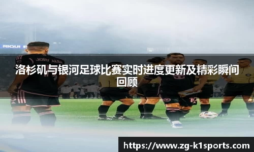 k1体育