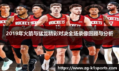 k1体育官网