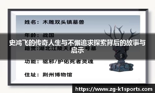 k1体育官方网站