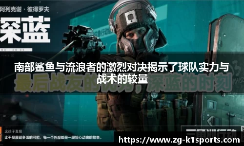 k1体育平台