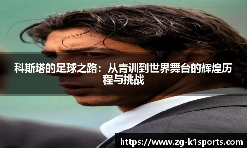 k1体育官网