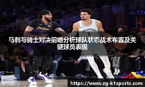 k1体育官网
