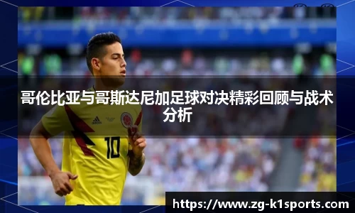 k1体育官方网站