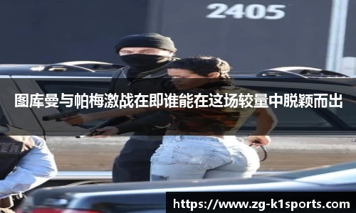 k1体育官网