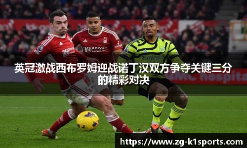 k1体育