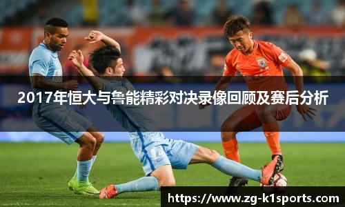 k1体育官网