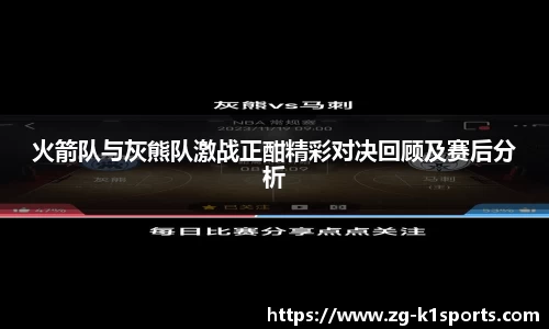 k1体育官方网站