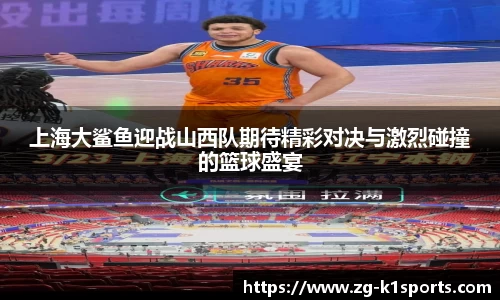 k1体育