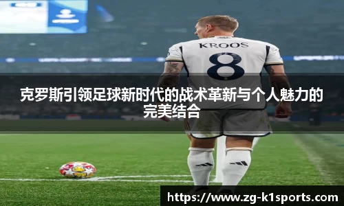 k1体育
