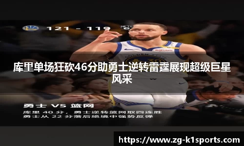 k1体育官方网站