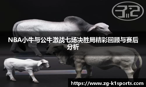 k1体育平台