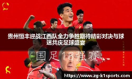k1体育